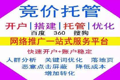 精准定位：信息流广告在某领域的成功应用
